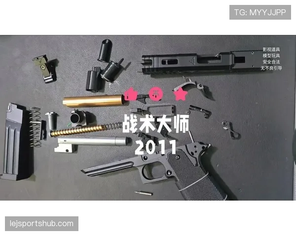 帕尔默进攻效率与战术价值的深层拆解