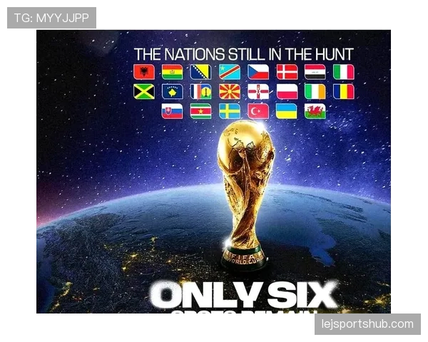 2026世界杯一支球队最多踢几场比赛